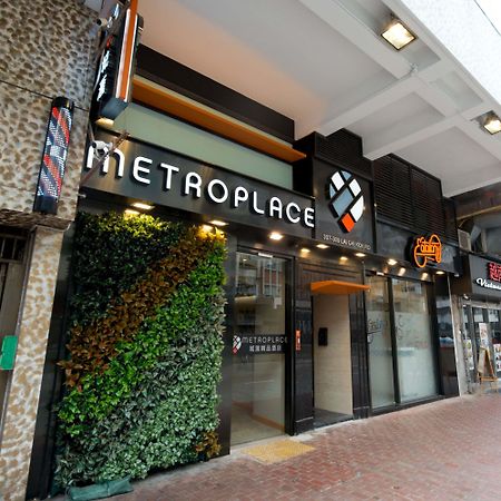 Metroplace Boutique Hong Kong Bagian luar foto