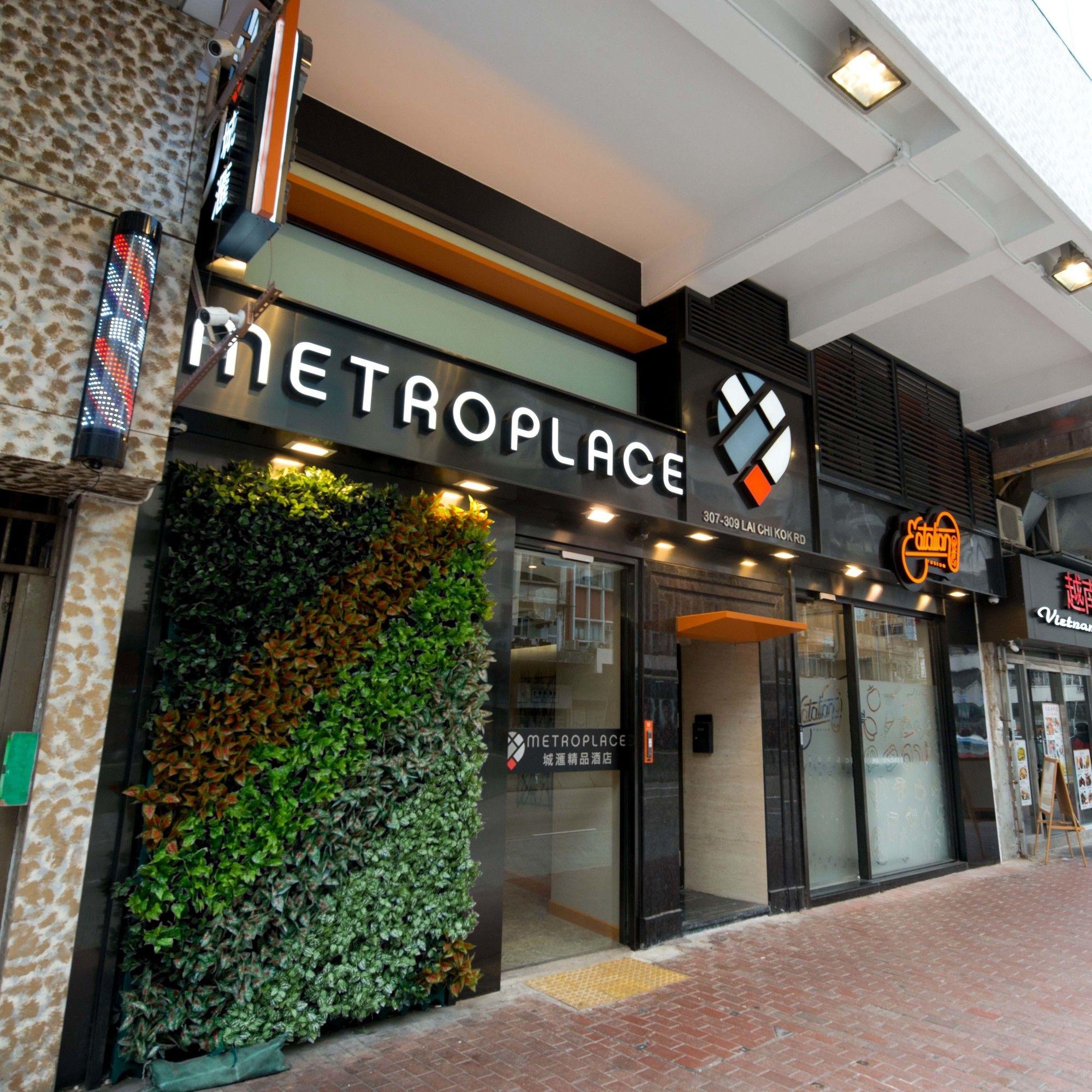 Metroplace Boutique Hong Kong Bagian luar foto