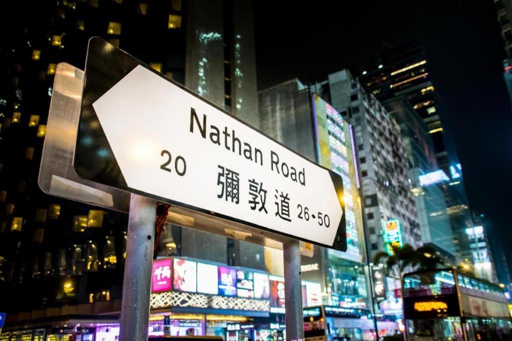 Metroplace Boutique Hong Kong Bagian luar foto