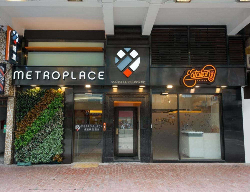 Metroplace Boutique Hong Kong Bagian luar foto