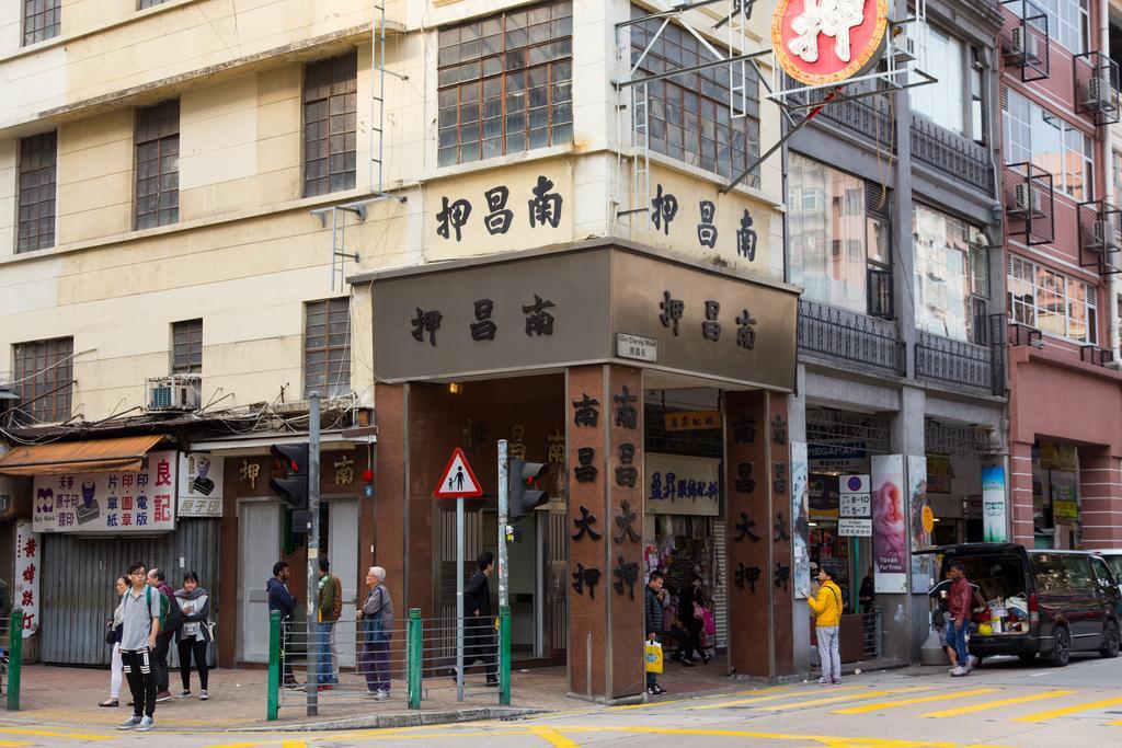 Metroplace Boutique Hong Kong Bagian luar foto
