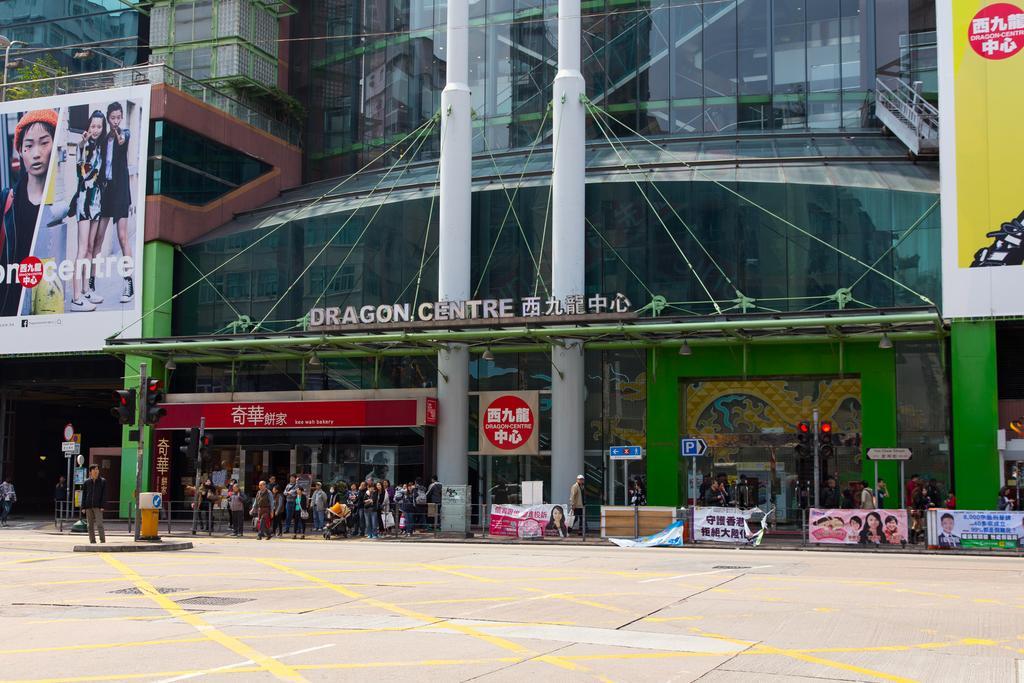 Metroplace Boutique Hong Kong Bagian luar foto