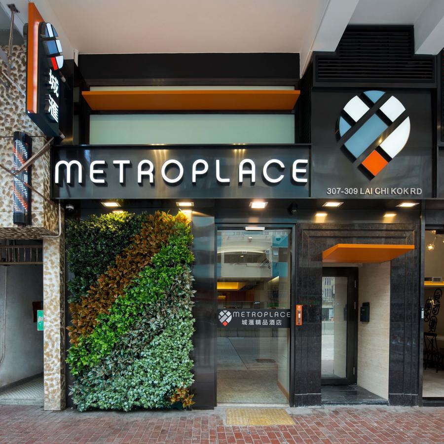 Metroplace Boutique Hong Kong Bagian luar foto